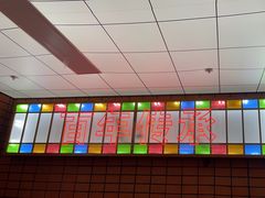 -龚印记牛骨牛杂屋·四代传承(珠影星光城店)