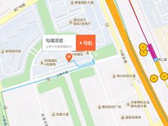 -勾魂凉皮(西二旗辉煌国际店)