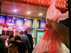 -上帝炸鸡(食品街店)