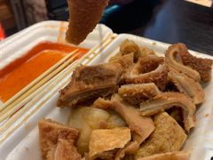 -细妹五香牛杂(步行街店)