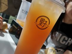 -野人牧坊Gelato(天津南开大悦城店)