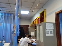 -上海德众堂中医门诊部·骨伤·推拿·针灸