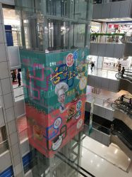 -百荣二期玩具城