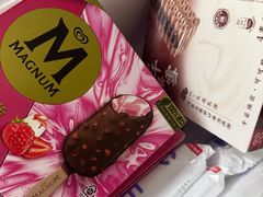 -盒马鲜生(新都心店)