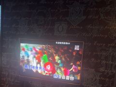 -范特西FANTASY量贩式KTV(民主广场店)