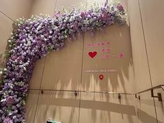 -海底捞火锅(珠影星光城夜宵主题店)