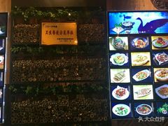 -陌上花开餐厅(云山路店)