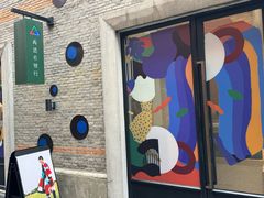 -星巴克臻选(上海今潮8弄店)