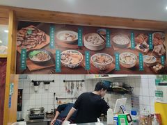 -小宝·路鼎记·福鼎特色小吃(富民路店)