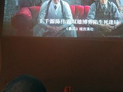 -逅莱·影院足道·日式SPA(大世界店)
