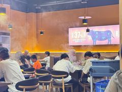 -贵宾牛·潮汕牛肉火锅(珠池总店)