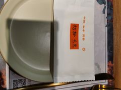 -初拾·花里餐厅(钜城华亿店)