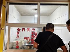 -文山荷鲜居(翠湖店)