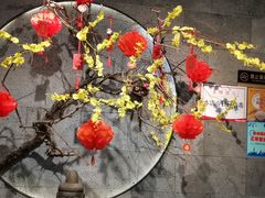 -呷哺呷哺 小火锅 (浦东新欧尚超市店)