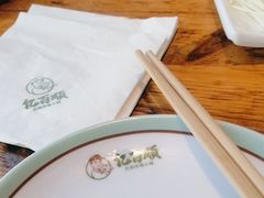 -亿百顺红焖羊排小馆(总店)