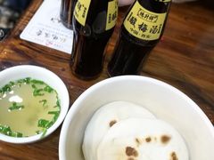 -果渊斋老米家泡馍馆(大雁塔店)