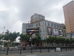 -光启城时尚购物中心