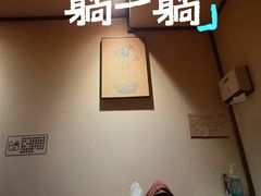 -沐善人家中医·推拿·理疗·三伏灸(新洲店)