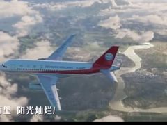 -星湖商业城