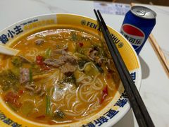 -粉小主·贵州酸汤牛肉粉(南京仙林金鹰店)