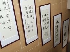 -感恩心素食馆(百世广场店)