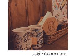 -一本久捷(新福店)