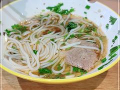 -黔真牛原汤牛肉粉