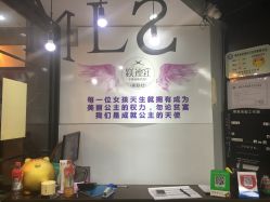 -镁连社·美联社