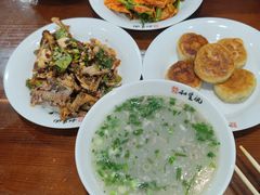 -和生记牛肉火勺店(汇兴家园店)