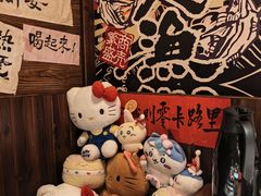 -七町糖果寿司屋(龙洞广工店)