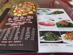 -北京龙庆四季香农家饭庄·灶台鱼·碳烤虹鳟鱼(龙庆峡店)