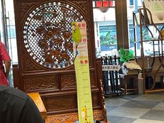 -泰合素食(双流店)