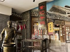 门面-董记牛肉(梁徐大道店)