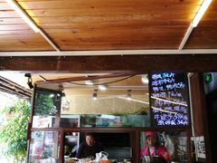 -大妈水饺(文华巷店)