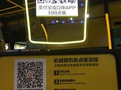 -快乐柠檬happylemon(日月光店)