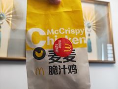 -麦当劳(海洋城店)