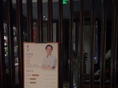 -麦舍MaiMassage(张杨路店)