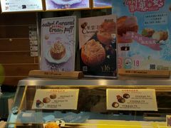 -西树泡芙(正佳店)