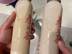 寿奶茶-寿奶茶·鲜奶与茶(合生汇购物中心店)