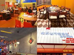 -广州保利时光里(建设大马路店)