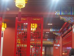 -老边饺子馆(中街店)