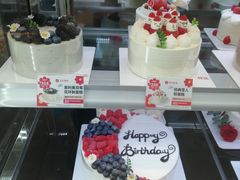 -花花卷卷·鲜食蛋糕(静安久光百货店)
