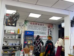 -胖妹面庄(北城天街店)
