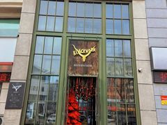 -黑角餐厅美式狂野Blackhorn(昌茂花园店)