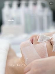 -美愈美肤MEIYU SKIN