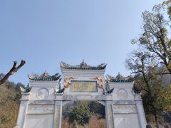 -常德桃花源景区