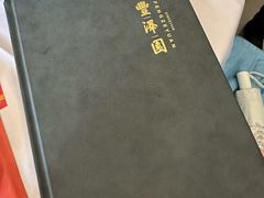 -丰泽园饭店