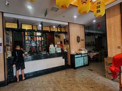 -老碗餐饮(前进路店)