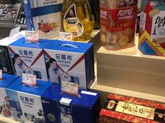 -大桥道