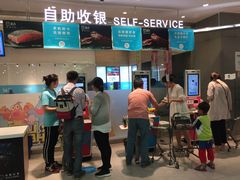 -盒马鲜生(昆城店)